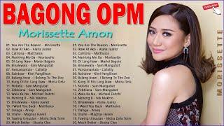 Morissette Amon, Daryl Ong, Yeng Constantino, Matthaio, Mariel B0aguio    Bagong OPM Ibig Kanta 2021