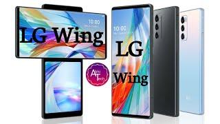 LG Wing Smartphone First Impression and Look | Abhi Tech | #shorts