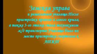 Бахмут  Артемовск  Украина,Донецкая обл.