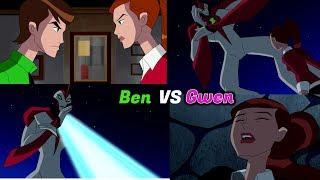 Waybig VS Gwen Fight (Full HD)