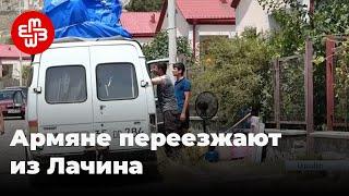 Армяне покидают свои дома в Лачине | Мейдан ТВ