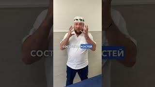 ДЛЯ ЧЕГО НУЖЕН ОСТЕОПАТ, КОГДА НОСИШЬ БРЕКЕТЫ?