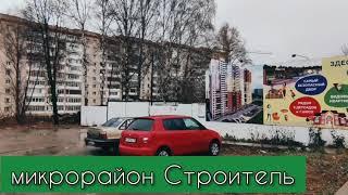 жилой комплекс Счастье