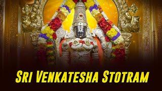 श्री वेंकटेश स्तोत्रम - Sri Venkatesha Stotram - Invoking the Lord's Mercy @ISKCONBangaloreMusic