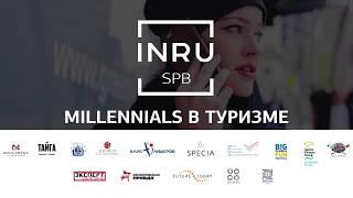 Наталья Гончарова, директор по маркетингу холдинг Nova Group