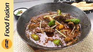 Highway Style Mutton Koyla Karahi Recipe By Food Fusion