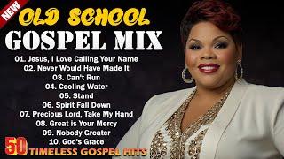 50 OLD SCHOOL GOSPEL - BEST OLD SCHOOL GOSPEL MUSIC ALL TIME | CLASSIC GOSPEL LYRICS MUSIC