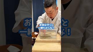 大将の大事なペット海老三…