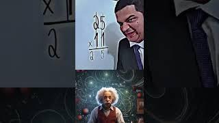 sigma math teacher‍‍ #alberteinstein #knowledge