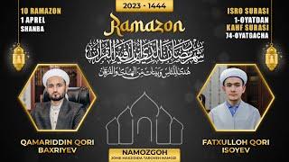 11-kun Taroveh Namozi Namozgoh Jome Masjidi  2023 - 1444