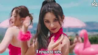 (G)I-DLE — Queencard [рус.саб]