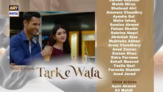 Tark e Wafa Episode 32 | Teaser | ARY Digital Drama