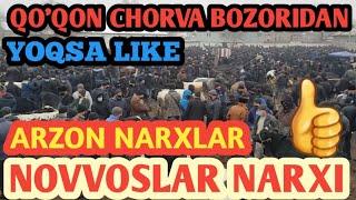 4-yanvar, 2021 NOVVOSLAR NARXI ARZON , QO'QON CHORVA BOZORI , JAVLON UZ