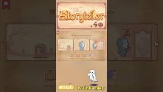 Когда не понял...#storyteller #games #new #babyplay #baby #play #топ #приколы #shorts #reels# art