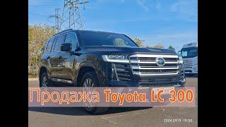 Обзор продаваемого автомобиля Toyota Land Cruiser 300 бензин