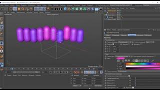 Cinema 4D  Эффектор Звука