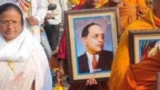 Live From Bheem Sansad | Samta Awaaz Tv |