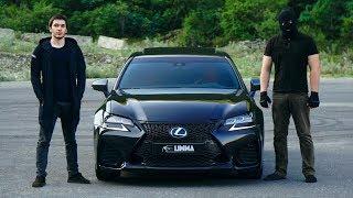 Обзор - Lexus GS-F Дрифта много не бывает