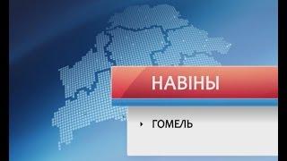 07 12 2015 НОВОСТИ 15 15
