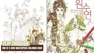 One of a Kind Masterpiece Coloring Book Review | Won Soo Yeon