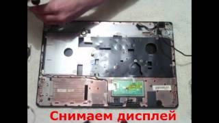 Как разобрать ноутбук eMachines E732G(disassemble eMachines E732G)