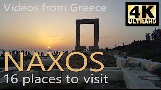 Naxos - 16 places to visit