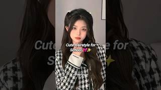 Cute hairstyle for school ️ #aesthetic #cute #school #hairstyles #trending#viral#shorts#subscribe