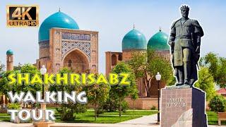 Exploring Shakhrisabz, Uzbekistan  | 4K HDR Walking Tour