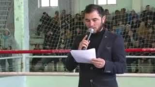 Qodirov Rizvon vs Aliev Alisher 2 boy