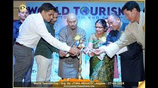 World Tourism Day | Jaigaon | CONNECTING NATIONS