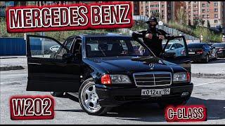 MERCEDES-BENZ W202 | СТАРАЯ C-ШКА В 2024 ГОДУ | РОСКОШЬ И КОМФОРТ ИЗ 90-ТЫХ | ОБЗОР