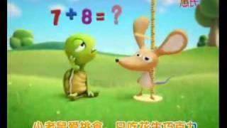 惠氏金裝膳兒加國語版