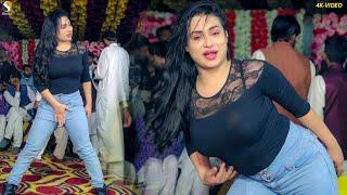 Bablo Paa , Rimal Shah Dance Performance 2023