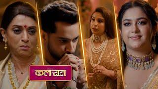 Meri Bhavya Life NEW PROMO Today 7th June 2025