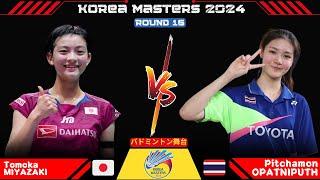 Tomoka MIYAZAKI (JPN) vs Pitchamon OPATNIPUTH (THA) | Korea Masters 2024 Badminton