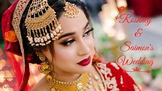 The Wedding Reception | Roshney and Saimons Wedding | Marriage Ceremony | বিয়ের অনুষ্ঠান | বিবাহ