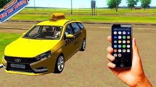 Стрим City Car Driving-ТАКСИ  ЗАКАЗЫВАЛИ?