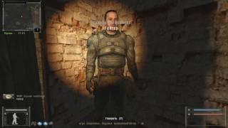 Прохождение S.T.A.L.K.E.R. мод Упавшая звезда, честь наемника часть 6 (Пропавшие коммандос)