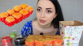 СУШИ ПИЦЦА  ПРОБУЕМ ВПЕРВЫЕ Mukbang Ayka Emilly