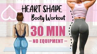 HEART SHAPE BOOTY CHALLENGE (RESULTS IN 2 WEEKS) BUTT LIFT WORKOUT ROUTINE | At Home | No Equipment