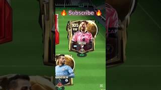 RW upgrade in FC Mobile