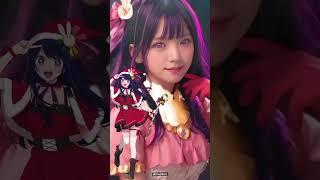 characters oshi no ko Cosplay | Ai hoshino | #viral #Ai #ruby  #kana #akane #oshinoko #anime #edit