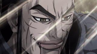 kingdom ouki [Edit - AMV ]
