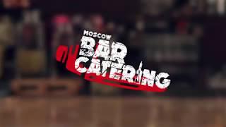 Moscow Bar Catering - Alex Gostilovskiy