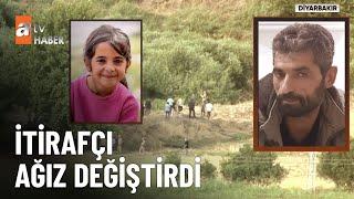 İtirafçı mahkemede ifade değiştirdi #narin #naringüran  atv Ana Haber 11 Eylül 2024