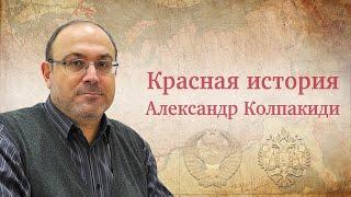 "Фюрер секты дорос до коммунального склочника" Рассказывает Александр Колпакиди