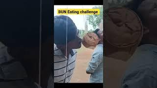 Bun Eating challenge | Bun Eating game for boys #boys#college #game #challenge #2023