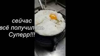 СУПЕР БЛЮДО ИЗ ЯЙЦА СТРАУСА