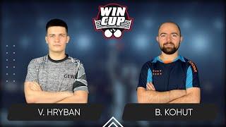 22:45 Vadym Hryban - Bohdan Kohut West 5 WIN CUP 16.08.2024 | TABLE TENNIS WINCUP