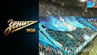 Amazing Zenit Saint Petersburg Ultras Choreo vs Benfica Tonight | UEFA Champions League